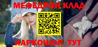 2c-b Кингисепп