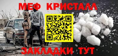 2c-b Кингисепп