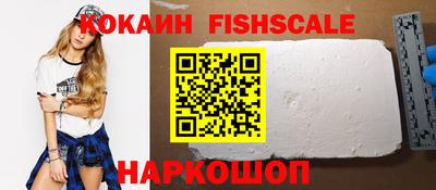 бутират Кимры