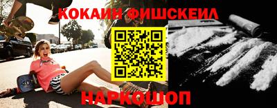 бутират Кимры