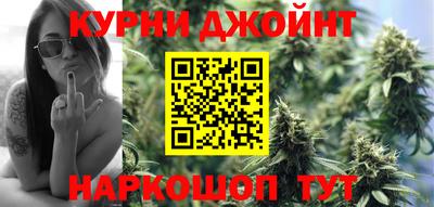 винт Кинель