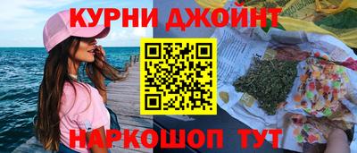 винт Кинель