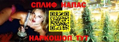 винт Кинель