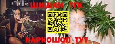 2c-b Кингисепп