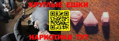2c-b Кингисепп