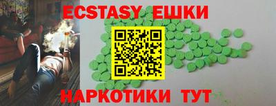 бутират Кимры