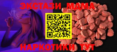 бутират Кимры