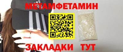 винт Кинель