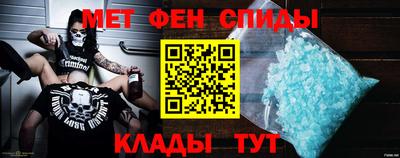 2c-b Кингисепп