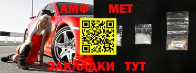 бутират Кимры