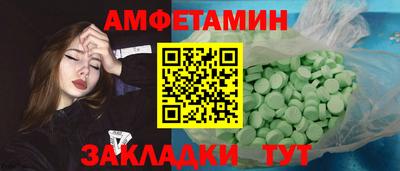 винт Кинель
