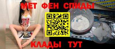 бутират Кимры