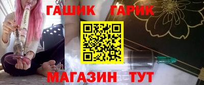 винт Кинель