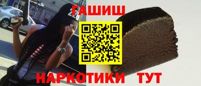 винт Кинель