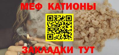 2c-b Кингисепп