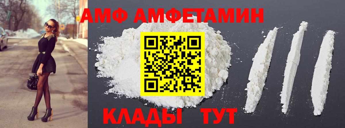 Конопля Красноярск